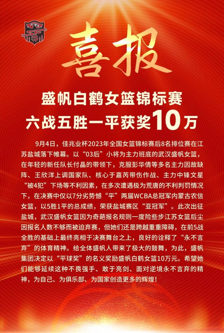 小说设定在在伊利诺伊州的奥罗拉，女主角奥布里·惠勒在和参与了犯罪的前夫分开后，带着难以管教的儿子勉强度日